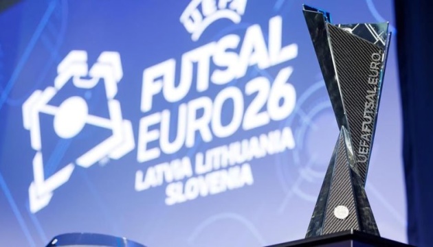 Збірна України поступилася Вірменії на старті Євро-2026 з футзалу