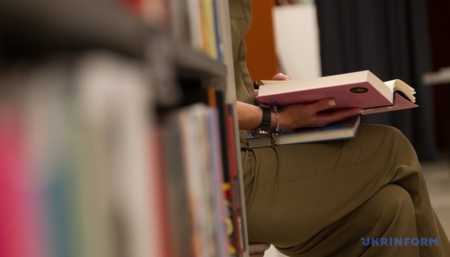 Програма «єКнига»: торік українці придбали майже 435 тисяч книжок