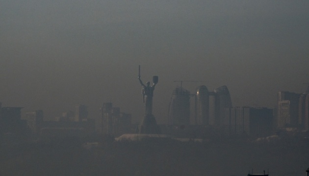 Air Quality Deteriorates in Three Cities in Ukraine's Kyiv Region