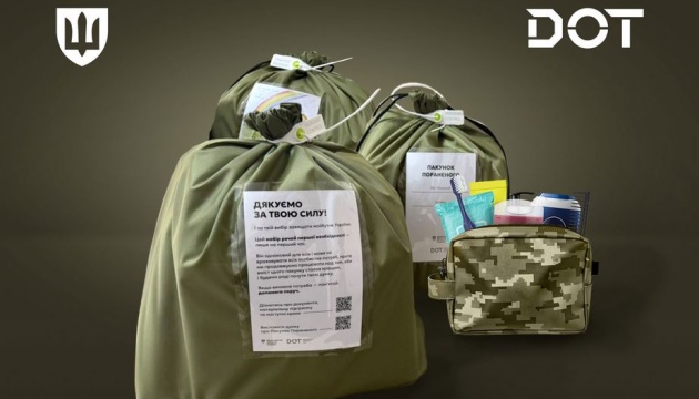 Військові госпіталі вперше отримали гігієнічні набори для поранених