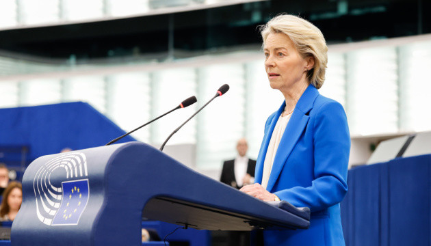 Європі знадобляться «складні рішення», щоб змінитися - фон дер Ляєн