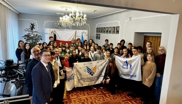 Посольство в Польщі відвідали діти захисників із Київщини та Миколаївщини