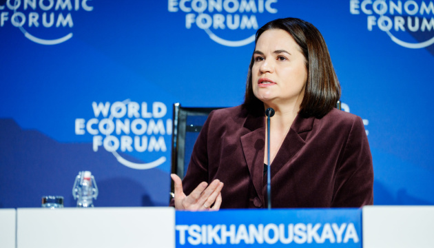 Тихановська: Режим Лукашенка намагається перетворити демократичні сили Білорусі на конкуруючі групи