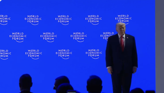 Trump arrives at Davos forum