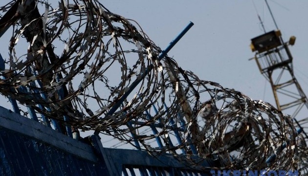 Man convicted in Poland for assaulting Ukrainian teenagers