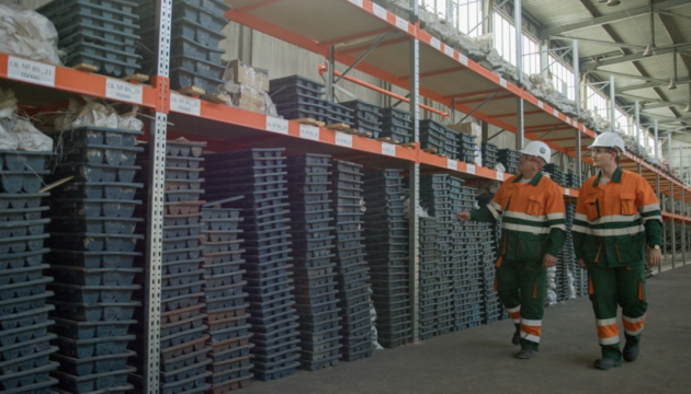 Ferrexpo suspending operations in Ukraine due to power supply problems