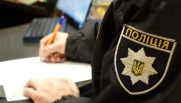 Suspect in shooting of minibus belonging to TRSSC placed on wanted list in Lviv region