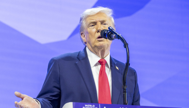 Виступ Трампа у Давосі| Бронювання для енергетиків| ДТЕК про загибель Брехта| Арешт майна Тимошенко