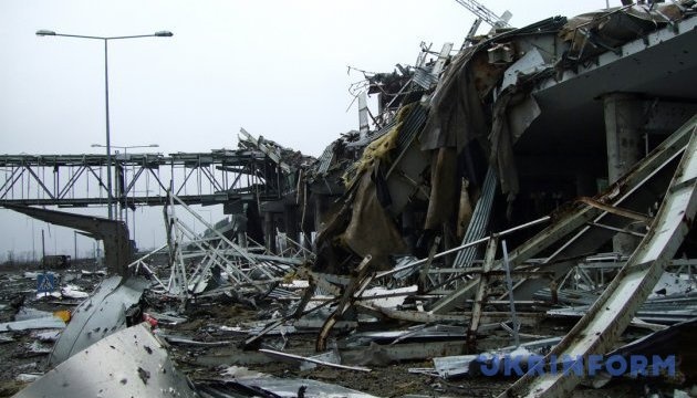 2014-15 Battle of Donetsk Airport: the War That Continues to This Day
