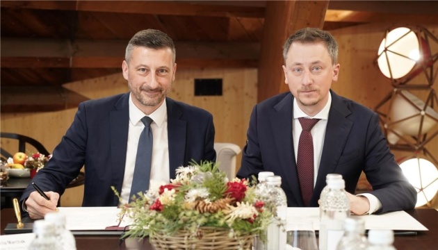 L’Ukraine et la Suisse signent un mémorandum sur un programme économique de long terme