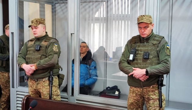 Судове засідання у справі про вбивство Фаріон вкотре перенесли