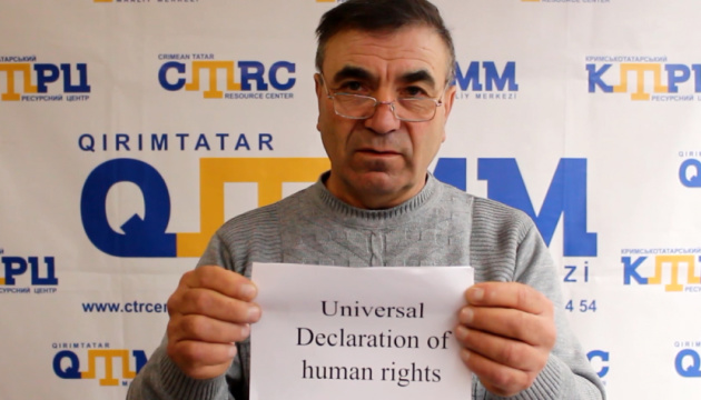 РФ внесла заступника голови Херсонського Меджлісу до списку «екстремістів і терористів» - правозахисник