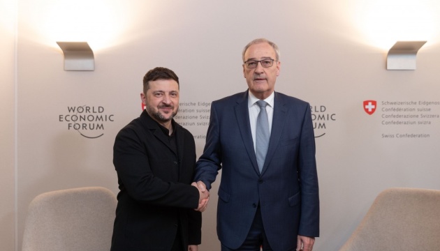 Presidents of Ukraine, Switzerland discuss support for Ukraine’s energy sector in Davos