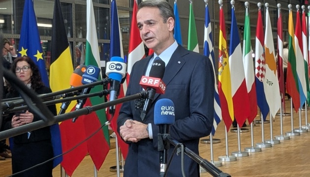 Греція висловила зауваження щодо Ради миру Трампа