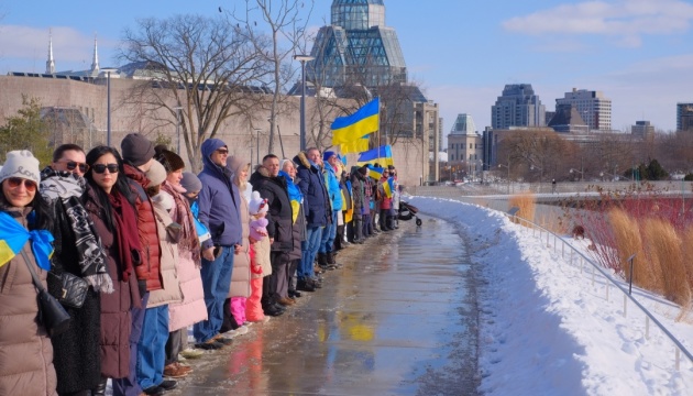 У столиці Канади до Дня Соборності утворили живий ланцюг