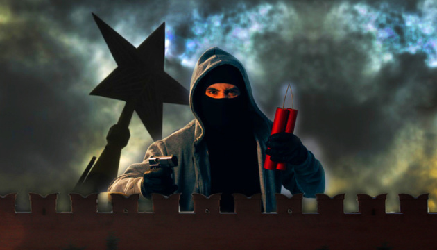 Полігон для російських гібридних атак