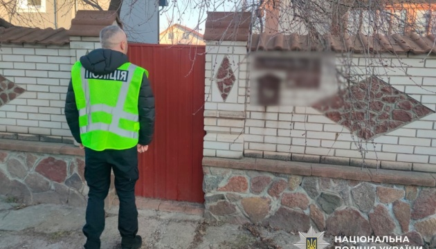 «Схема» з будівлею Росатому в Києві: справу майже на ₴56 мільйонів передали до суду