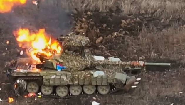 Russian army loses 1,280 troops, three tanks in Ukraine war over past day