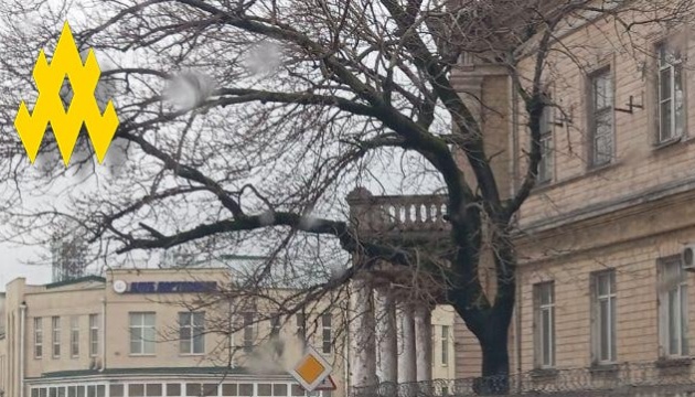 Партизани розвідали центр зв'язку Чорноморського флоту РФ у Новоросійську