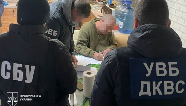 Екскерівник державного підприємства «накрутив» на дроті для обронки ₴14,6 мільйона