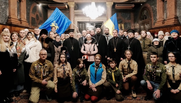 У Відні відзначили День Соборності України низкою пам’ятних заходів