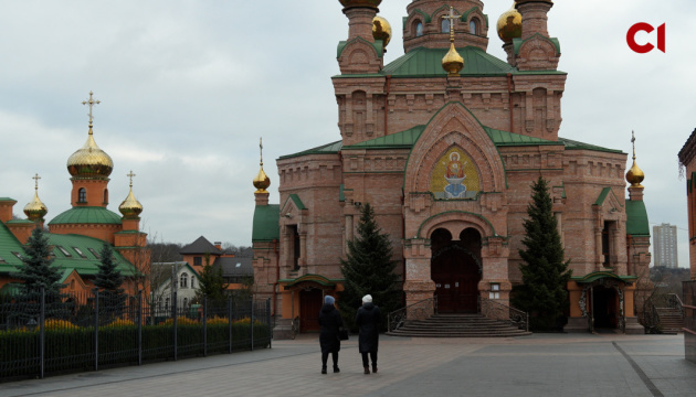 Монастир «Голосіївська пустинь» Московського патріархату перевірять на зв'язки з РПЦ