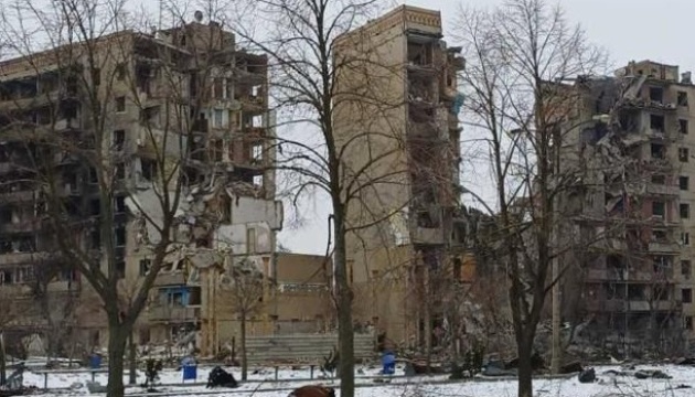 Russian forces carry out airstrikes on Kostiantynivka: Apartment building, bank damaged