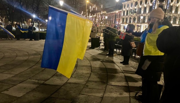 В Осло діаспора організувала демонстрацію до Дня Соборності України