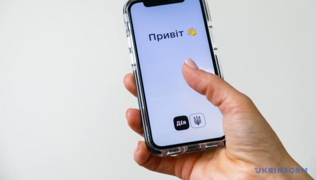Nearly 60% of Ukrainians use digital government services, most often through Diia