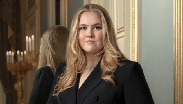 Принцеса Нідерландів Катаріна-Амалія отримала звання капрала