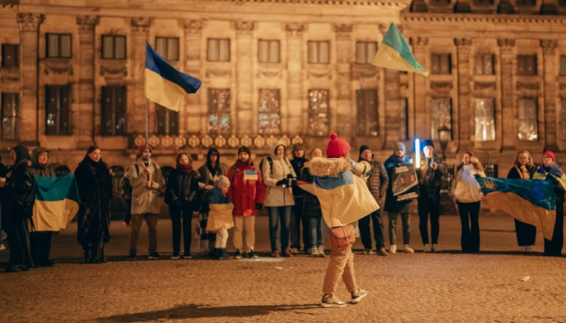 У центрі Амстердама відбулася демонстрація до Дня Соборності України