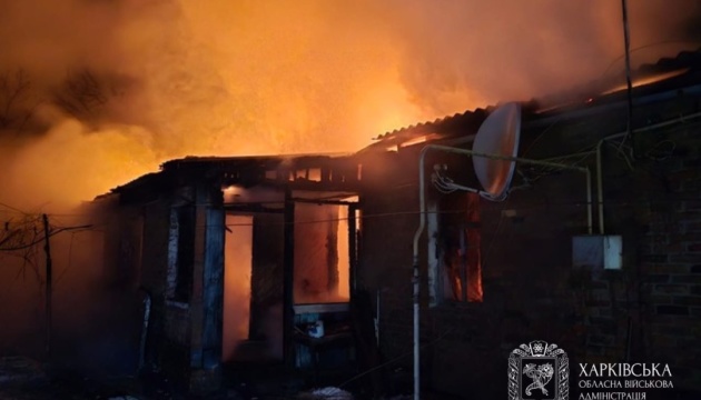 На Харківщині за добу через ворожі атаки загинули двоє людей, ще 24 постраждали