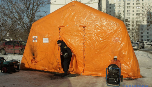 Overnight attack on Kyiv: 600 buildings in Troieshchyna left without heat, water, electricity