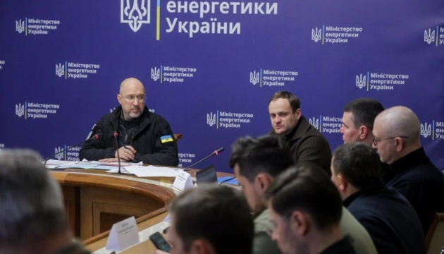 Ситуацію в енергосистемі не вдається стабілізувати через повторні обстріли - Шмигаль