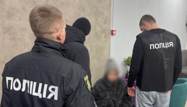 Харків’янку підозрюють у зловживанні впливом на посадових осіб при встановленні інвалідності