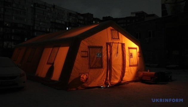 1,300 emergency shelters set up in Kyiv