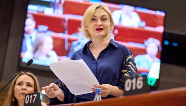 Ukrainian delegation representative: Austrian representative Petra Bayr likely to become new PACE president