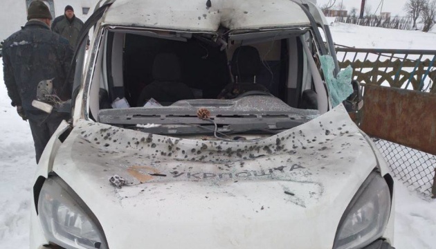 Російський дрон атакував пересувне відділення Укрпошти на Херсонщині