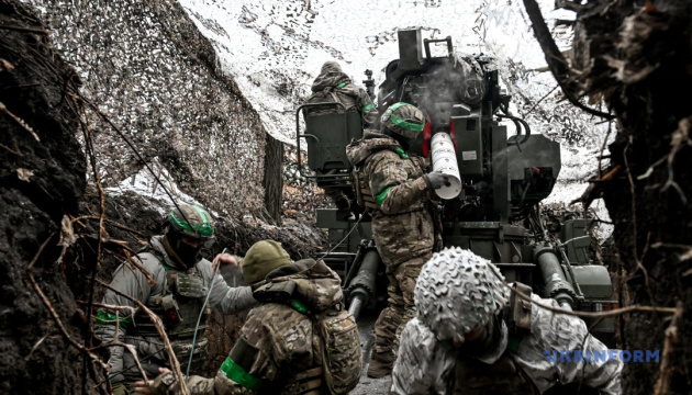 Артилеристи стрілецького батальйону поліції нищать ворога на Донеччині / Фото: Дмитро Смольєнко, Укрінформ