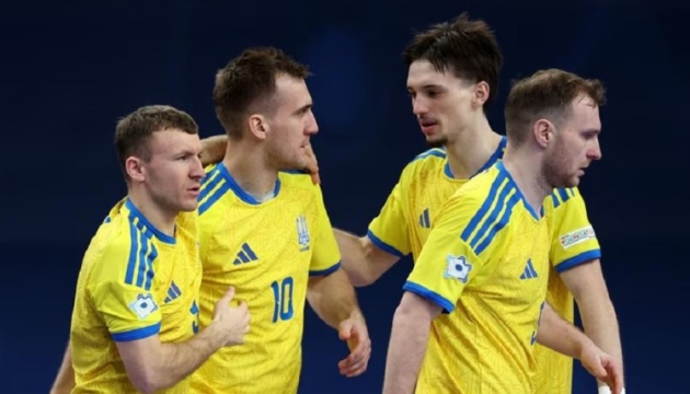 Збірна України обіграла Литву на Євро-2026 з футзалу