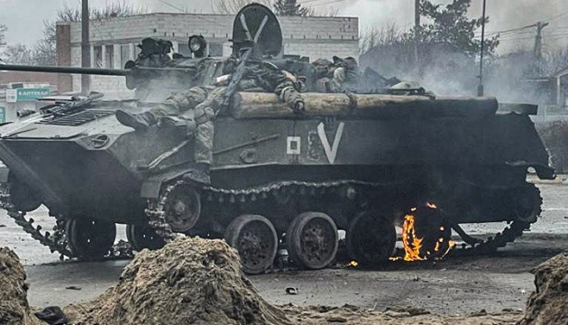 Russian troops lose 1,020 invaders in day of war against Ukraine