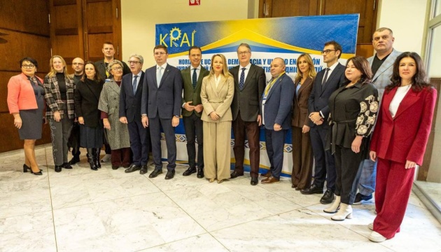 У Мурсії відбувся Конгрес Спілки українських асоціацій в Іспанії