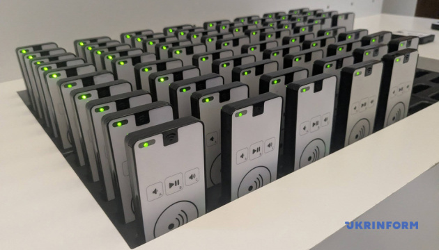 У музеї в бельгійському Мехелені запрацював український аудіогід