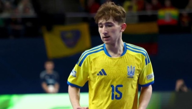 Ілля Приходько став наймолодшим учасником в історії чемпіонатів Європи з футзалу