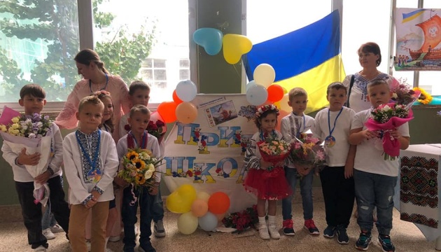 Українська школа в Неаполі отримала верифікацію МОН