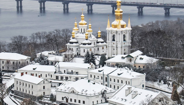 Загинув депутат Саламаха| Генератори від Польщі| Українець здобув Кубок Імператора| Шумахеру краще