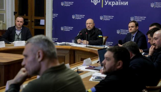 Генерацію пошкоджених ТЕЦ замінять когенераційні установки та блочно-модульні котельні - Шмигаль