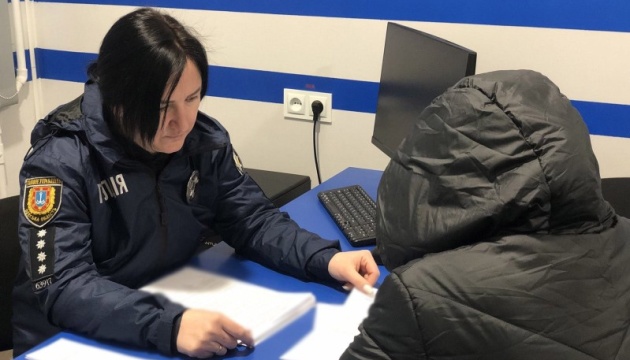 На Одещині виховательці повідомили про підозру через застосування насильства щодо 6-річного хлопчика