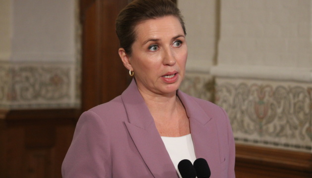 Росія не зміниться, тож треба надати Україні всю необхідну зброю - прем’єрка Данії