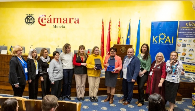 Асоціацію українців регіону Мурсія відзначили за внесок у розвиток громади в Іспанії